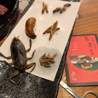 Photo taken at 獣肉酒家 米とサーカス by Rina on 4/7/2023