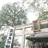 濡髪大明神 Shrine In Kyoto 濡髪大明神 Shrine In Kyoto
