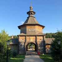 Photo taken at Водопад «Гремячий ключ» by Дэвид Р. on 7/6/2020