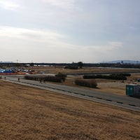 Photo taken at 淀川河川公園太間地区 by kenjin . on 2/18/2018