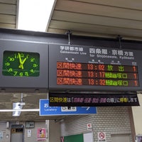 Photo taken at Shinobugaoka Station by kenjin . on 10/19/2019