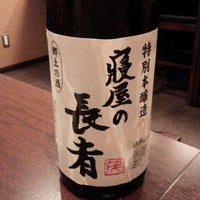 海鮮炭火いちごいちえ寝屋川店 Japanese Restaurant