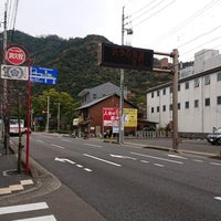 岐阜公園歴史博物館前バス停 2 Tips From 140 Visitors