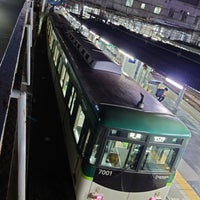 Photo taken at Korien Station (KH18) by kenjin . on 6/27/2023