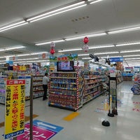 Photo taken at ホームセンターコーナン 寝屋川昭栄店 by kenjin . on 6/29/2022