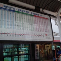 Photo taken at 津田駅 バス停 by kenjin . on 5/13/2023