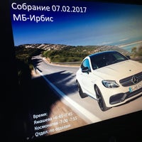 Photo taken at Mercedes Центр МБ-Ирбис by Артур А. on 2/8/2017