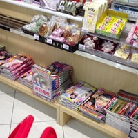 Photo taken at ハートイン 大阪セントラルコート店 by Bob 永. on 12/21/2012