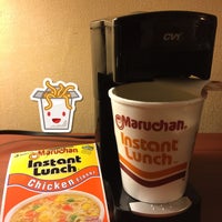 Photo taken at Courtyard by Marriott Poughkeepsie by Bob 永. on 5/12/2015