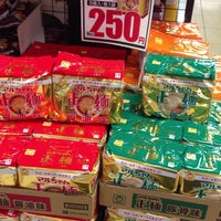 Foods Market Satake 茨木西駅前店 茨木市 大阪府