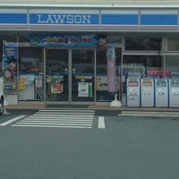 Photo taken at Lawson by kin k. on 4/2/2013