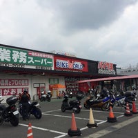 Photo taken at バイクワールド 名古屋店 by iigar on 6/2/2019