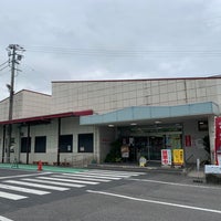 Photo taken at えびせんべいの里 美浜本店 by iigar on 7/5/2023