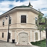 Photo taken at Апанаевская мечеть by Dina B. on 5/14/2014