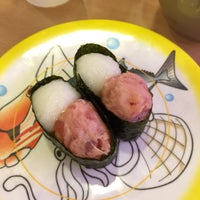 かっぱ寿司 むつ店 金谷2 1 32