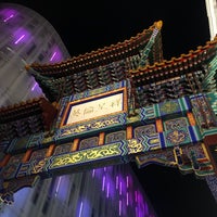 Photo taken at Chinatown by IVa J. on 1/24/2024