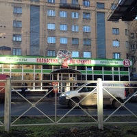 Photo taken at Гастроном Кио by Михаил Б. on 11/8/2012