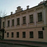 Photo taken at Київський музей О. С. Пушкіна by Volodymyr S. on 2/6/2016