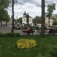 Photo taken at Сквер Сковороди by Volodymyr S. on 5/5/2019
