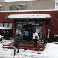 能美市辰口福祉会館 Event Space In 能美市