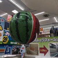 Photo taken at 100満ボルト 金沢本店 by あっかん‼️ やっちまった‼️ on 6/15/2020