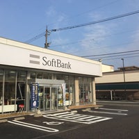 ソフトバンク野々市中央 野々市市 石川県