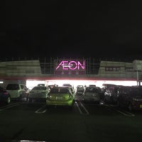 イオン 野々市南店 390 Ziyaretcidan 5 Tavsiye