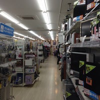 Photos At セカンドストリート 小松店 Thrift Vintage Store In 小松市