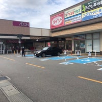 マックスバリュ 野々市店 野々市市 石川県