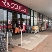マックスバリュ 野々市店 野々市市 石川県