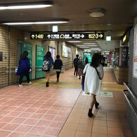Photo taken at Motoyama Station by あっかん‼️ やっちまった‼️ on 11/24/2018