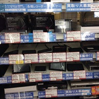 セカンドストリート 小松店 小松市のリサイクル ビンテージストア