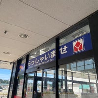 Photo taken at ヤマダ電機 テックランド 金沢大桑店 by あっかん‼️ やっちまった‼️ on 8/28/2023