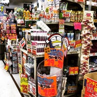 Photo taken at Don Quijote by alice on 1/17/2015