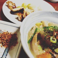 鳥ぎん 竹の塚店 Japanese Restaurant In Adachi