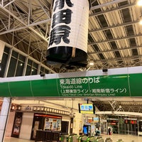 Photo taken at JR Odawara Station by Ima d. on 3/13/2024