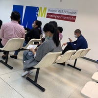 Photo taken at Immigration Division 1 by Danne D. on 2/11/2020