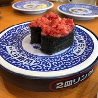 無添 くら寿司 新潟紫竹山店 Restaurante De Sushi 無添 くら寿司 新潟紫竹山店 Restaurante De Sushi