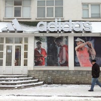 Photo taken at Adidas by Николай К. on 12/7/2012