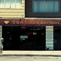 Photo taken at Golden Rice Bowl by Catarina L. on 7/26/2014