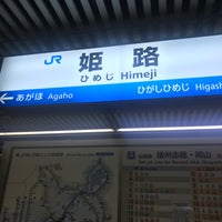 Photo taken at Himeji Station by jun on 3/30/2024