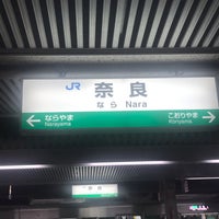 Photo taken at Nara Station by jun on 4/7/2024