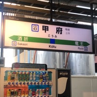 Photo taken at Kōfu Station by jun on 3/30/2024