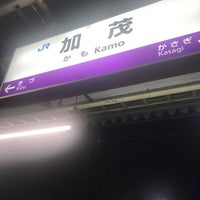 Photo taken at Kamo Station by jun on 4/6/2024