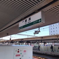 Photo taken at Nara Station by jun on 4/7/2024