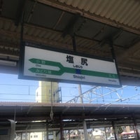 Photo taken at Shiojiri Station by jun on 3/30/2024