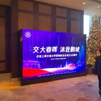 Photo taken at Shangri-La Hotel, Futian, Shenzhen by Haowei C. on 12/5/2020