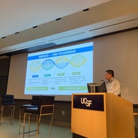 Photo taken at UCSF - Genentech Hall (MB) by Haowei C. on 7/6/2019