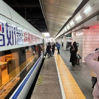 Photo taken at Guangzhou East Railway Station by Haowei C. on 2/11/2022