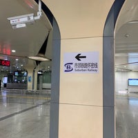 Photo taken at Xizhimen Metro Station by Haowei C. on 2/17/2021